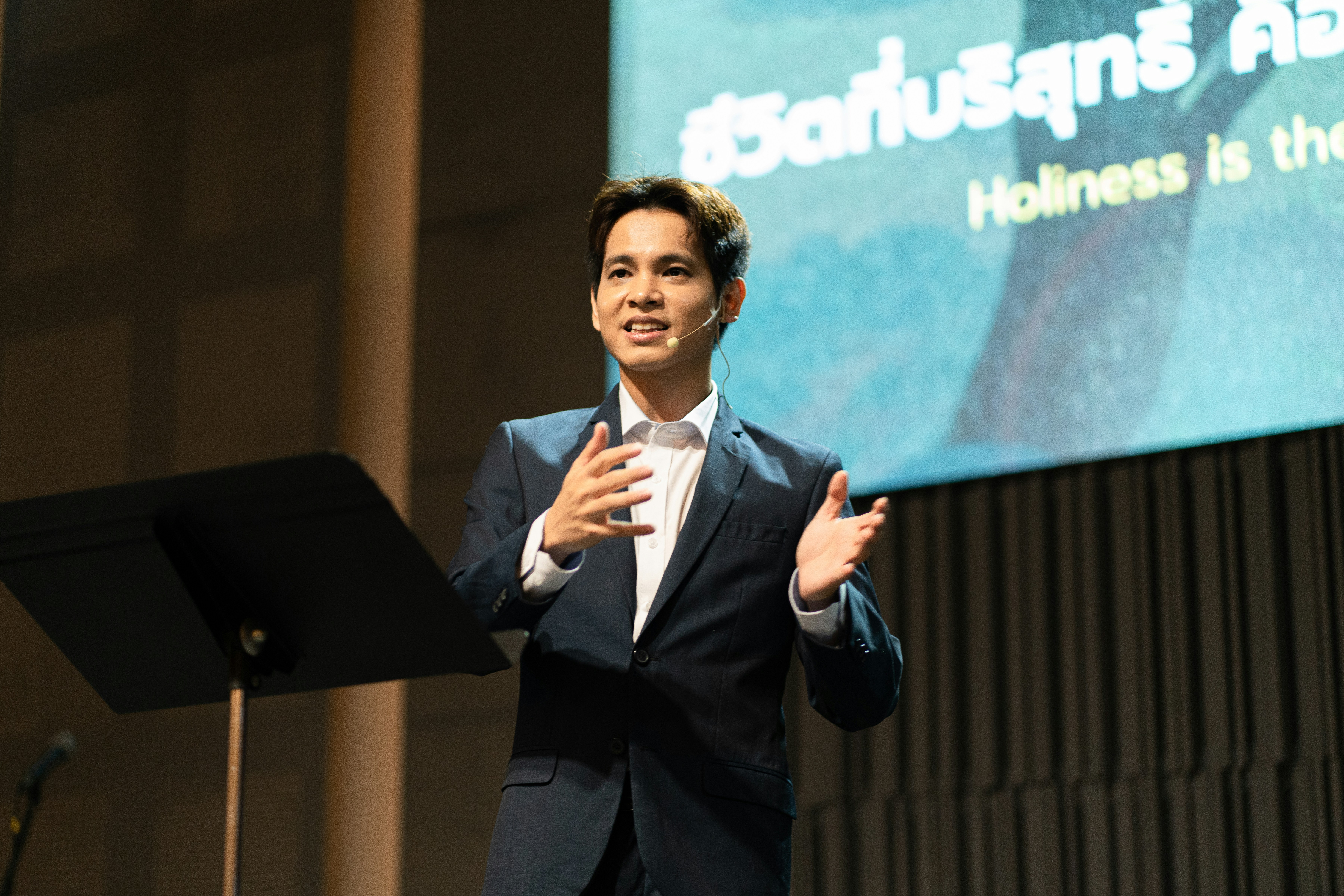 Sustainability Summit in 2024